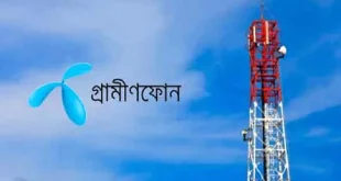 grameenphone